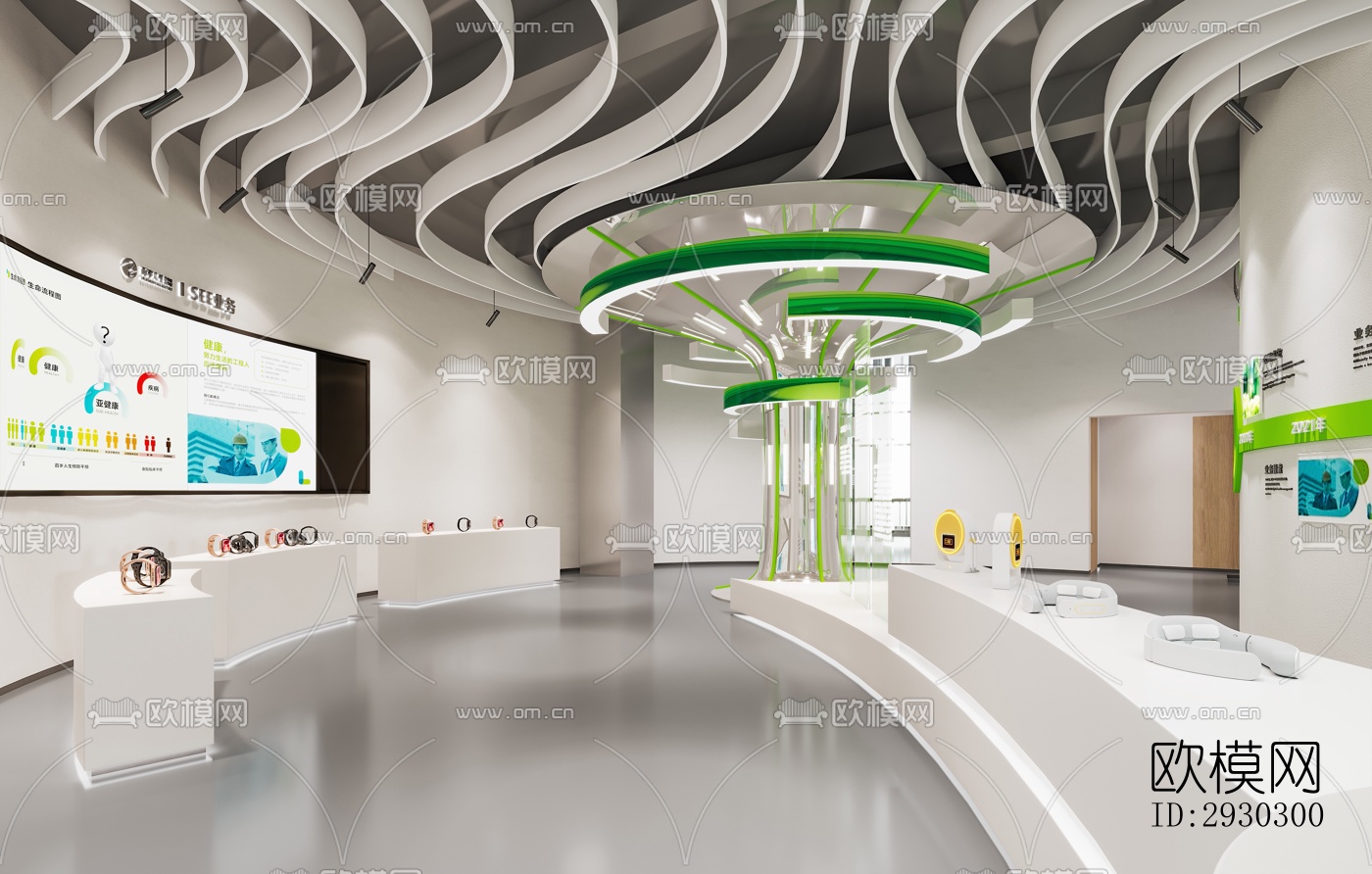 现代展览展厅效果图下载（渲染图1）