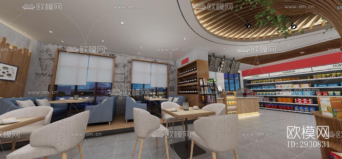 现代零售店铺效果图下载（渲染图3）