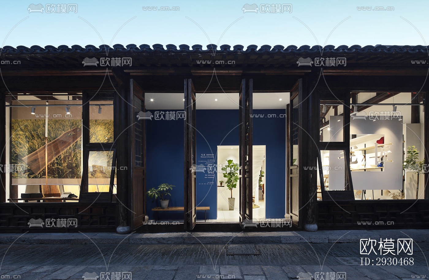 中式酒店民宿效果图下载（渲染图2）