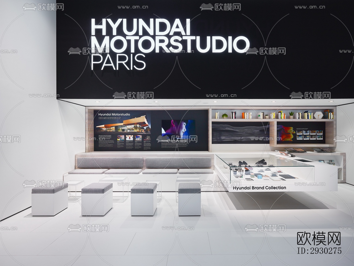 现代展览展厅效果图下载（渲染图3）