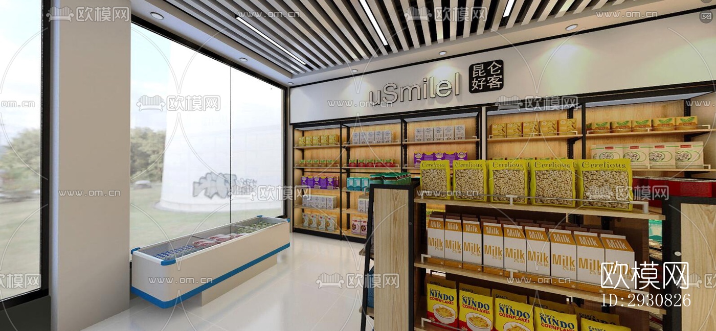 现代零售店铺效果图下载（渲染图3）