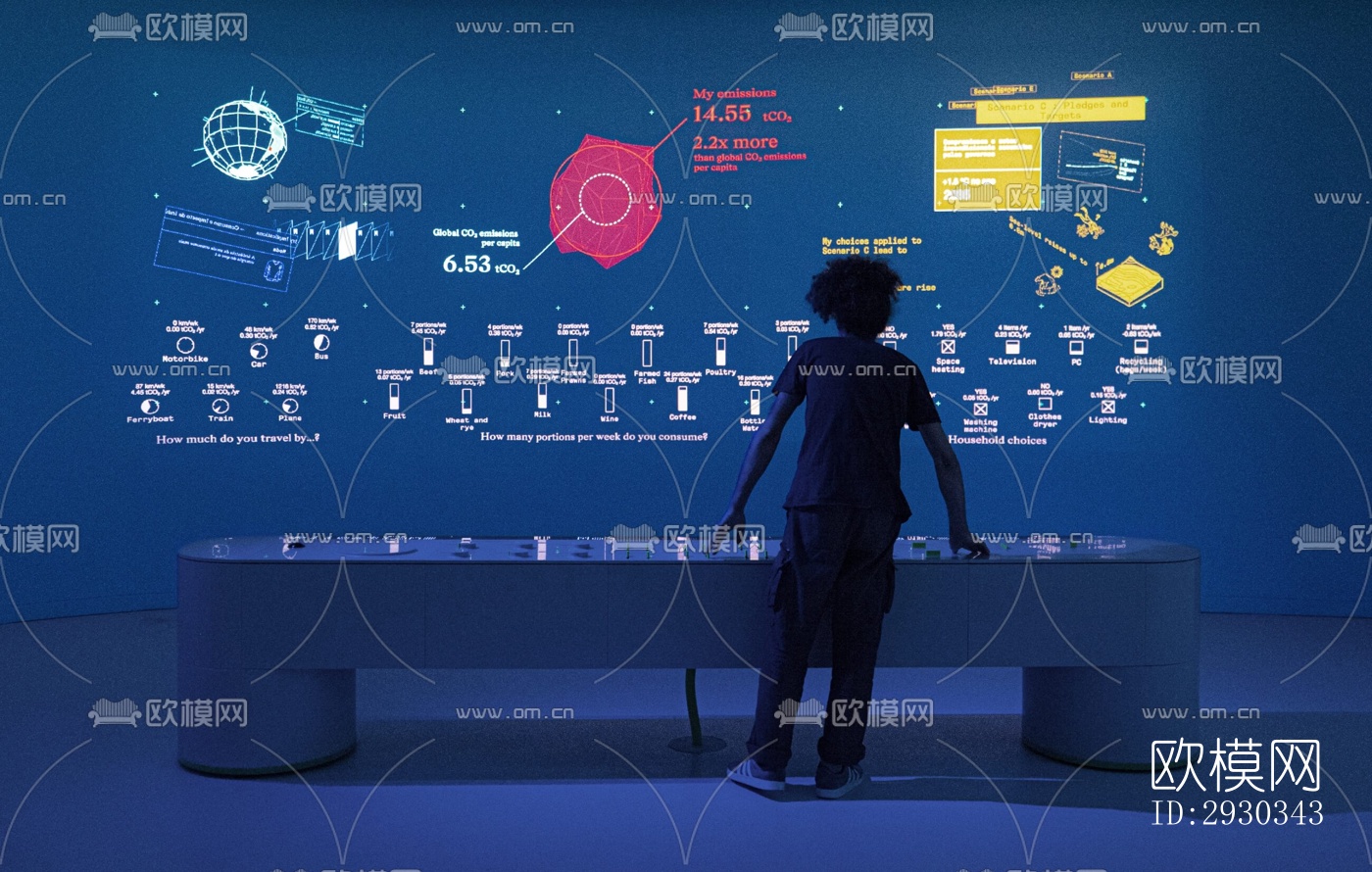 现代展览展厅效果图下载（渲染图4）