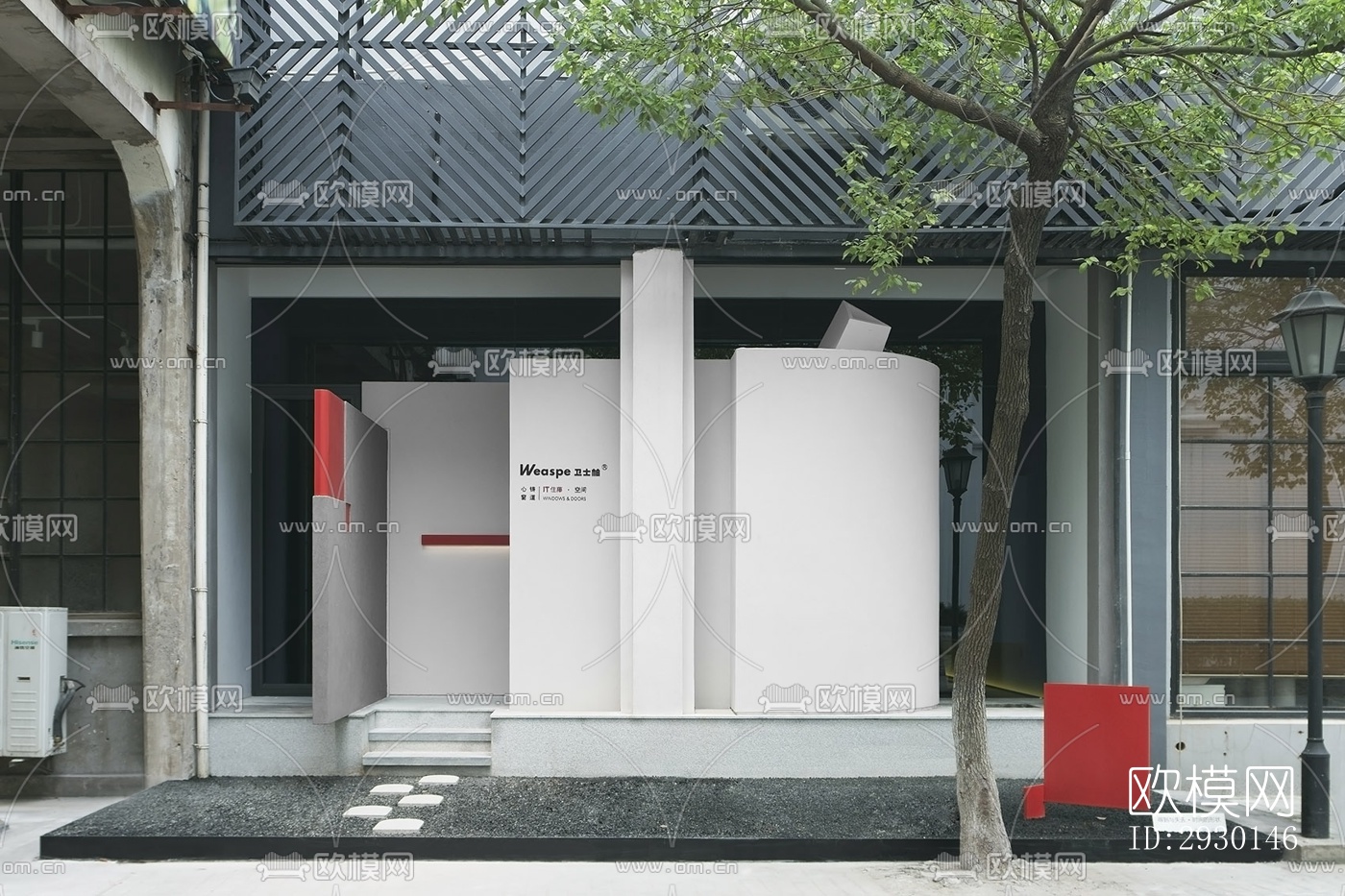 现代展览展厅效果图下载（渲染图11）