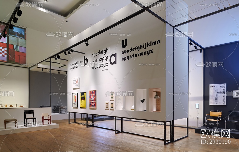 現(xiàn)代展覽展廳效果圖下載(渲染圖2)