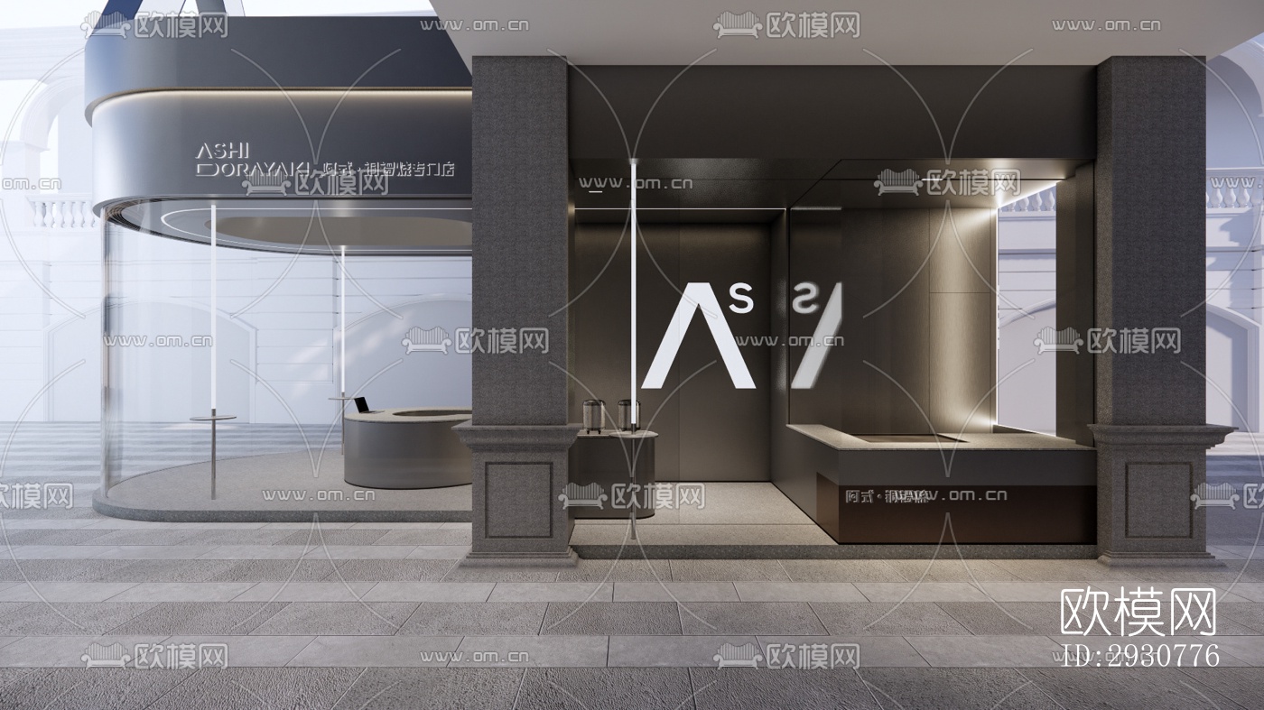 现代零售店铺效果图下载（渲染图6）