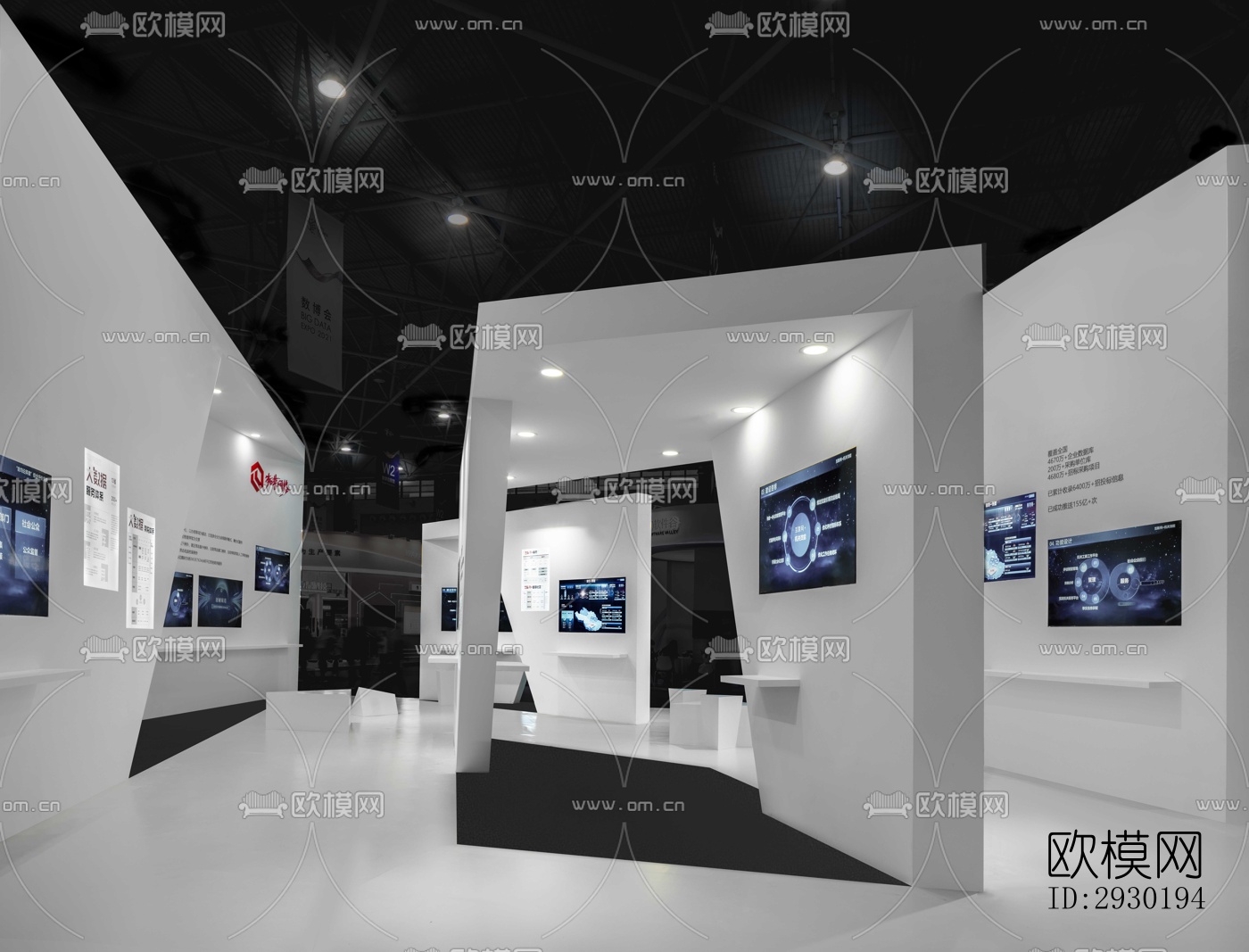 现代展览展厅效果图下载（渲染图10）