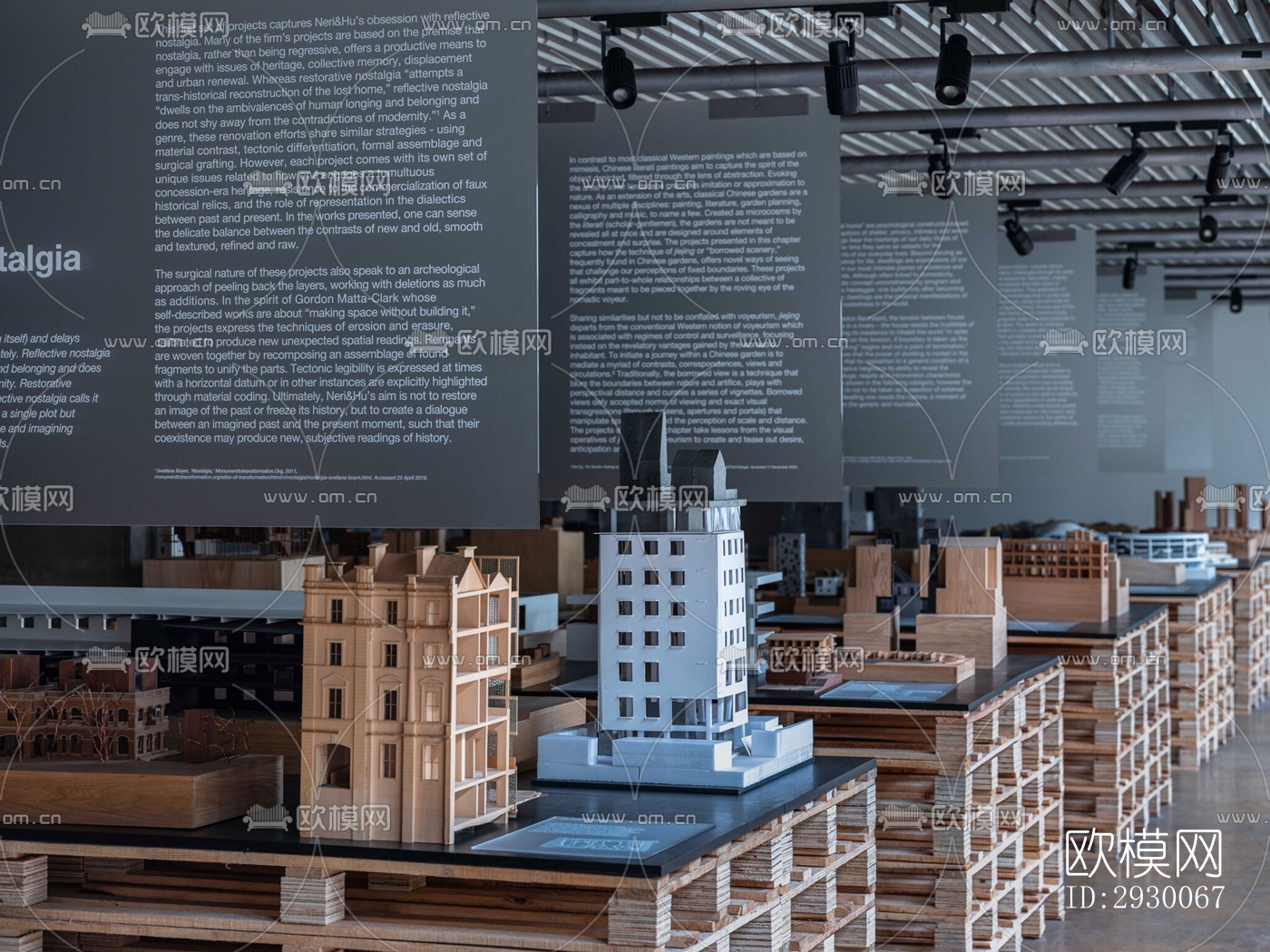 工业风展览展厅效果图下载（渲染图12）