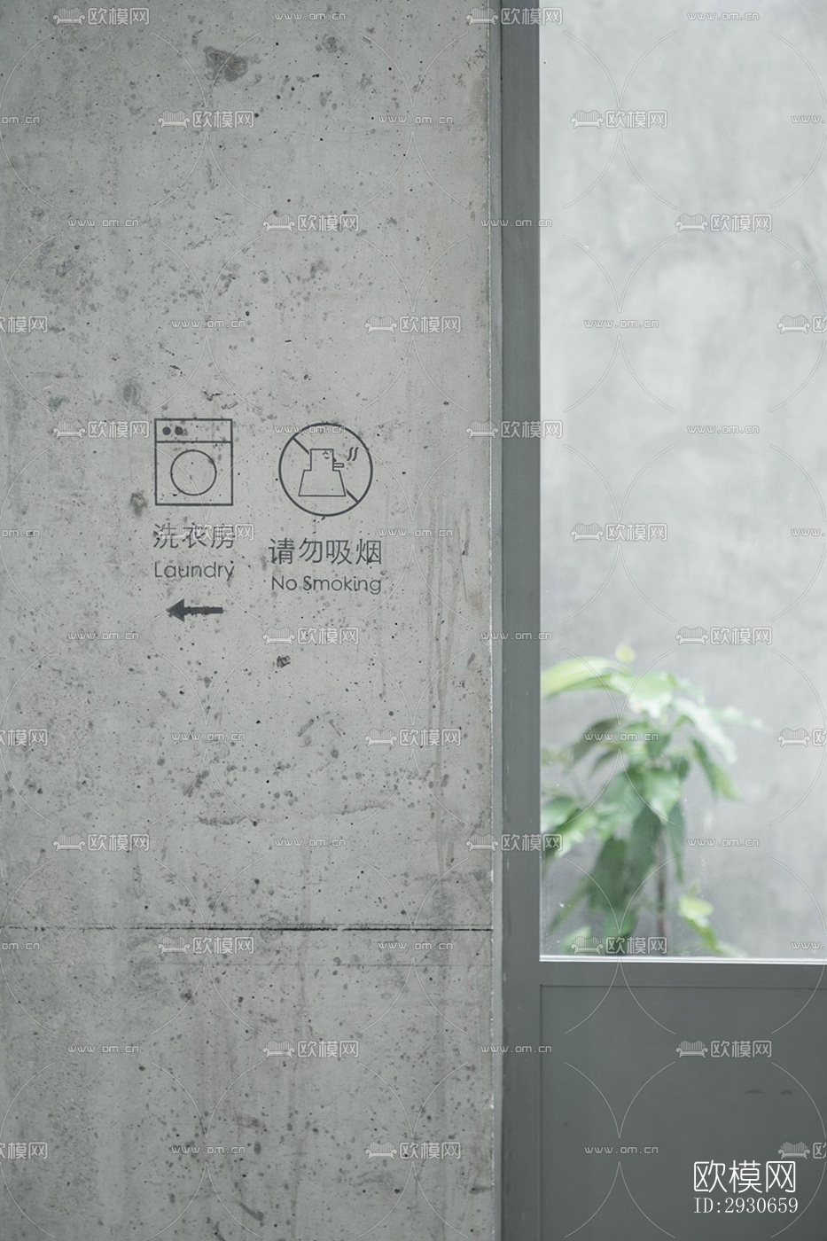 现代酒店民宿效果图下载（渲染图17）