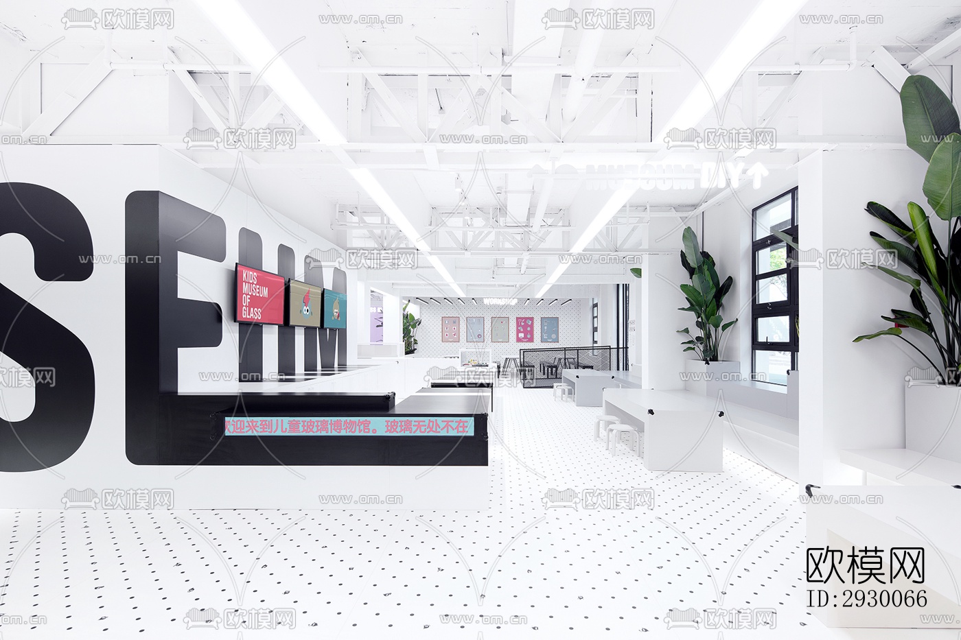 工业风展览展厅效果图下载（渲染图1）