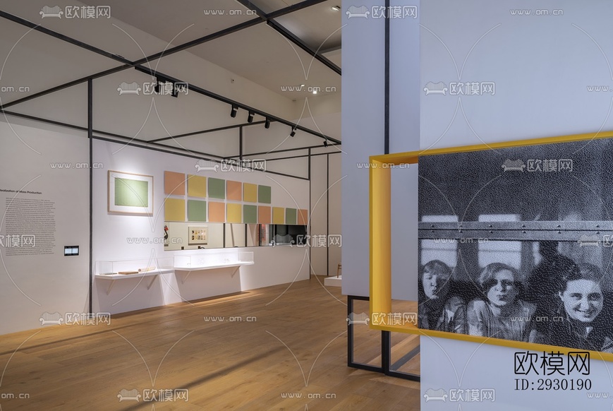 現(xiàn)代展覽展廳效果圖下載(渲染圖10)