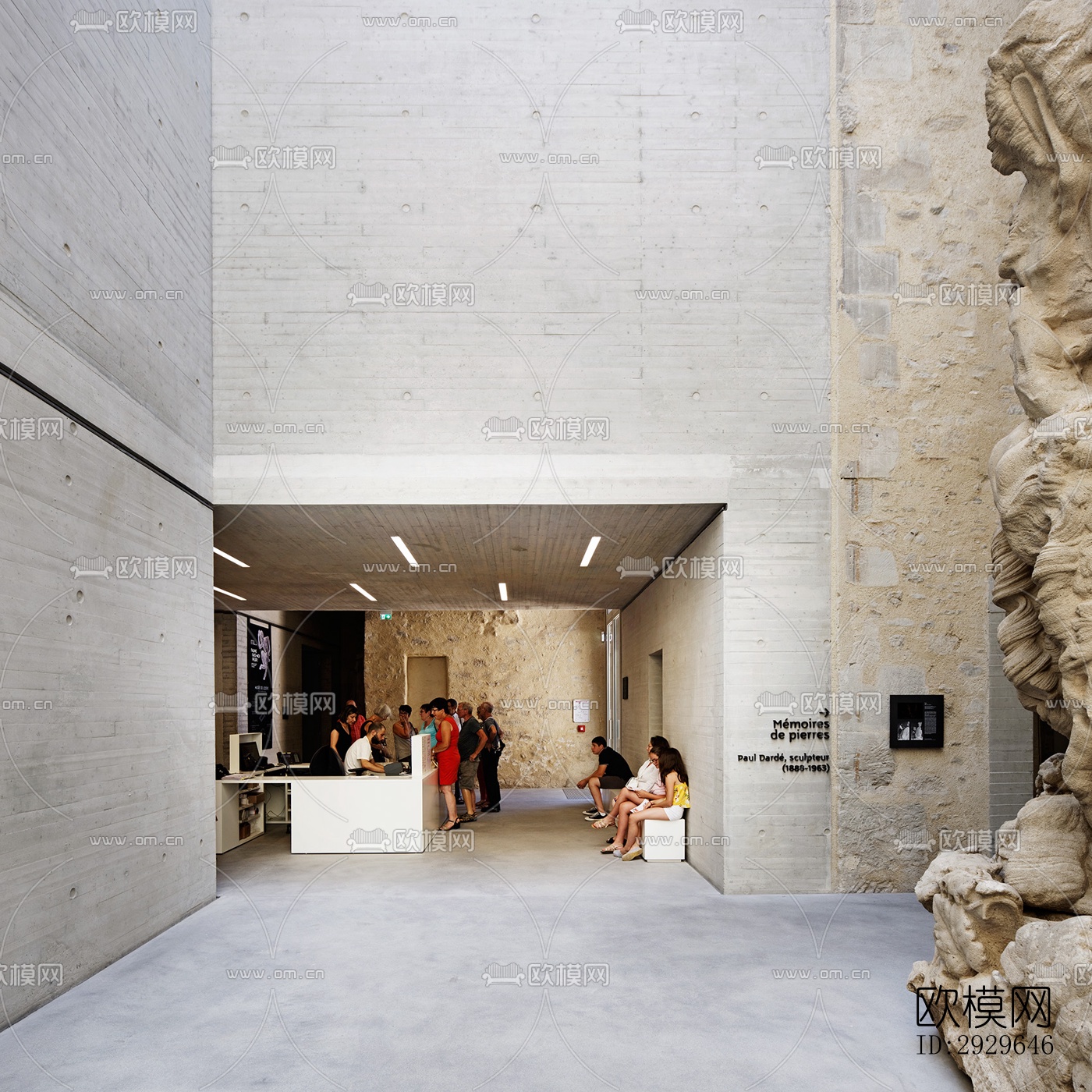 侘寂美术博物馆效果图下载（渲染图2）