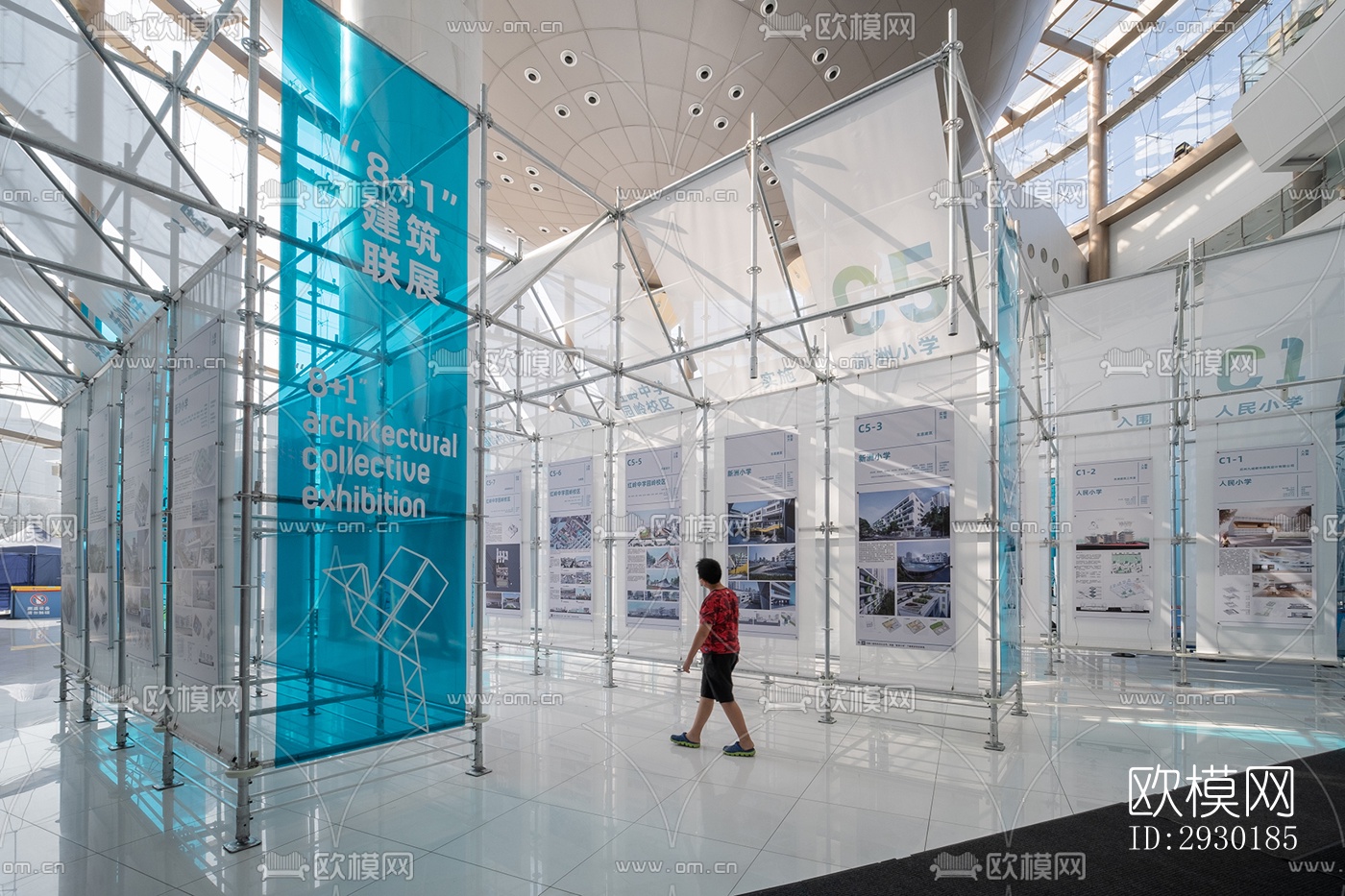 现代展览展厅效果图下载（渲染图11）