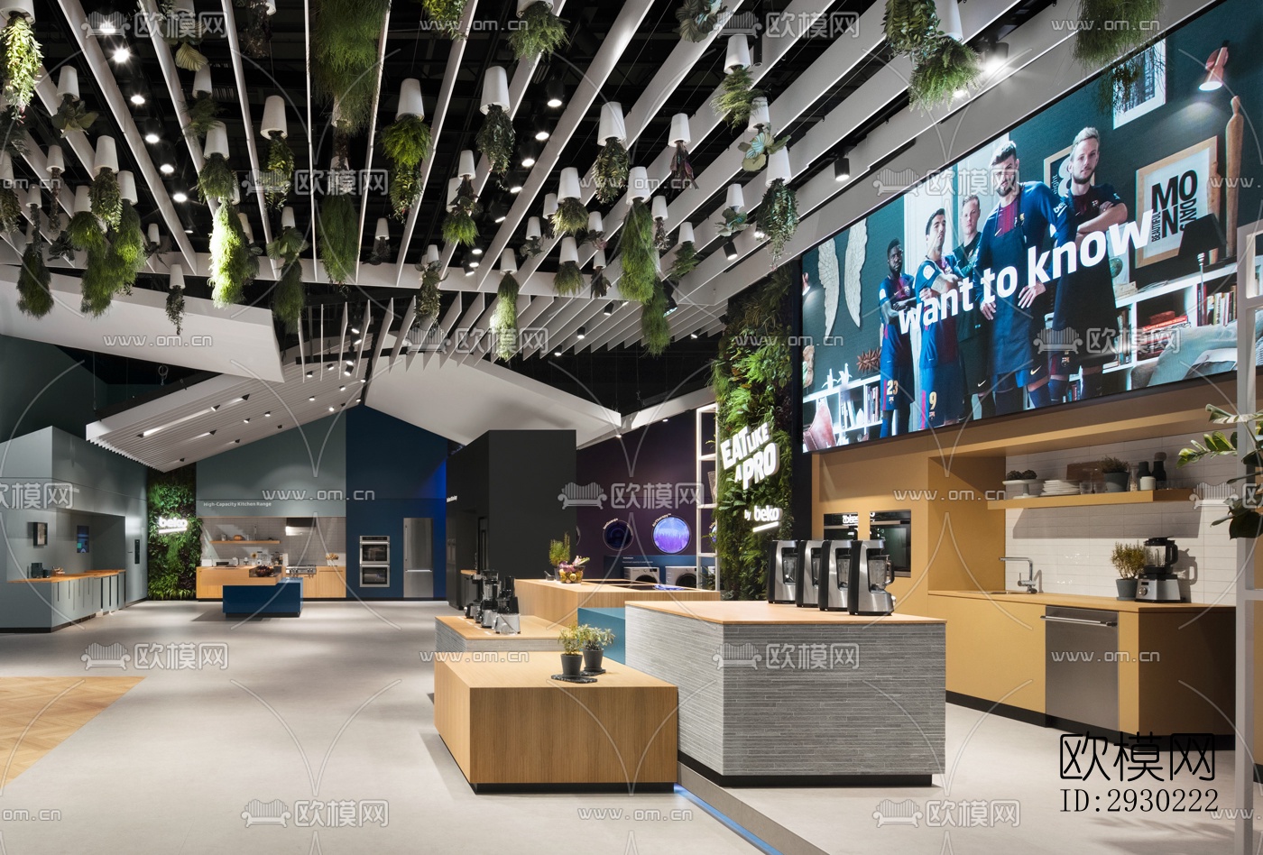 现代展览展厅效果图下载（渲染图7）