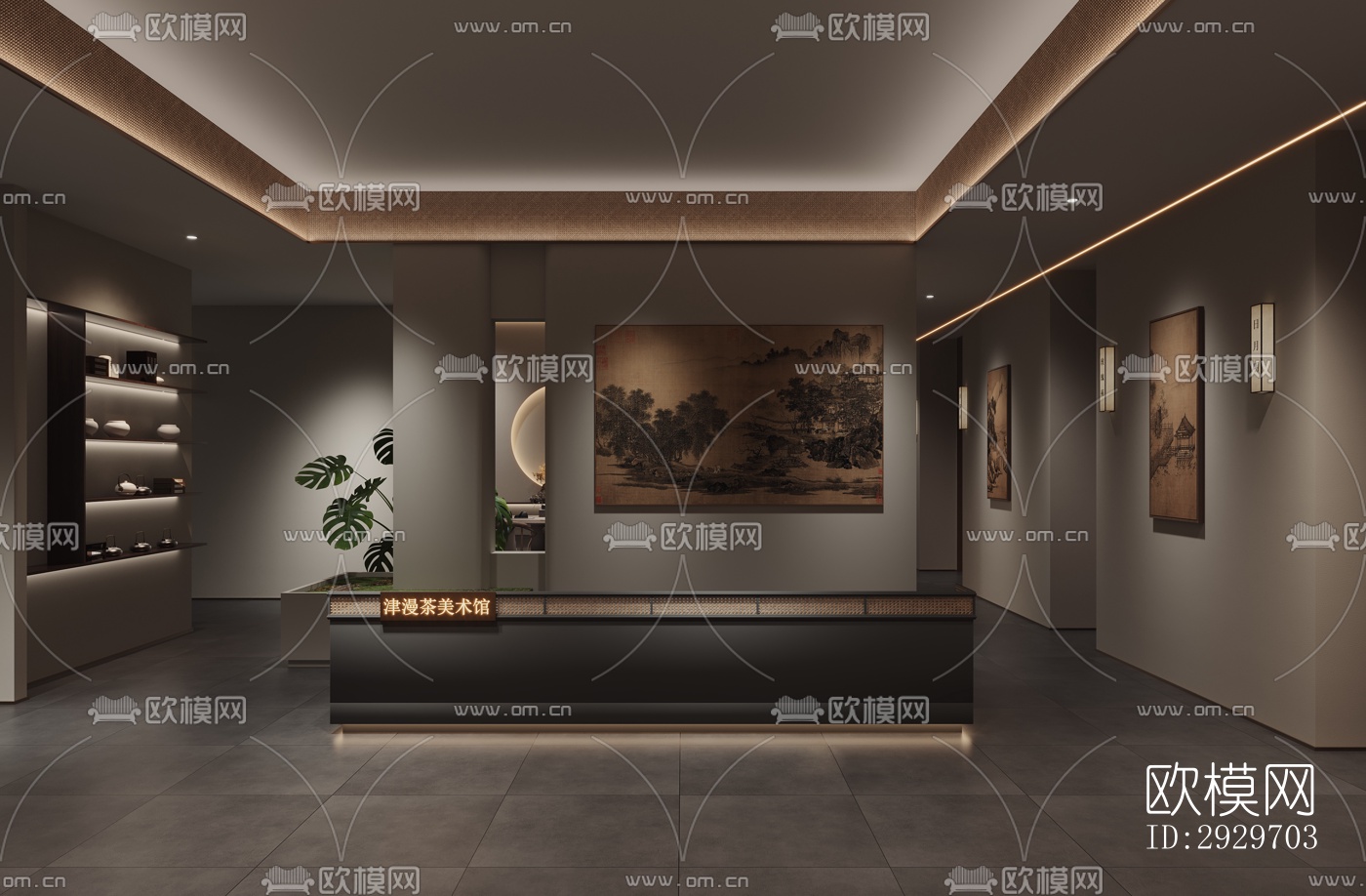 新中式美术博物馆效果图下载（渲染图1）