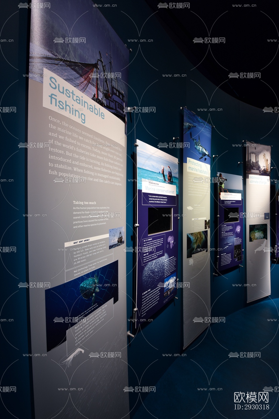 现代展览展厅效果图下载（渲染图3）