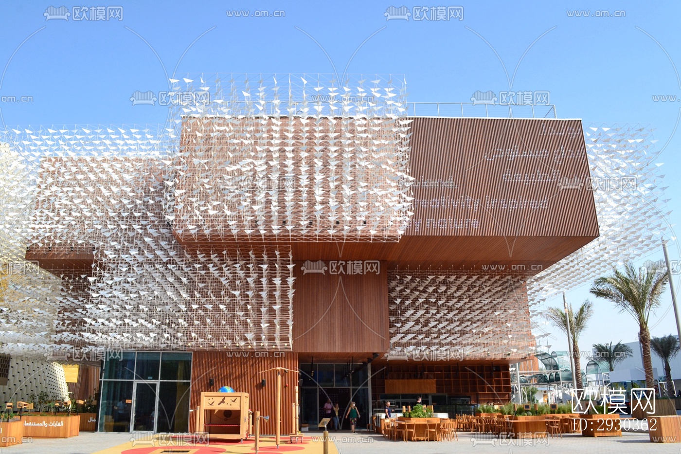 现代展览展厅效果图下载（渲染图8）