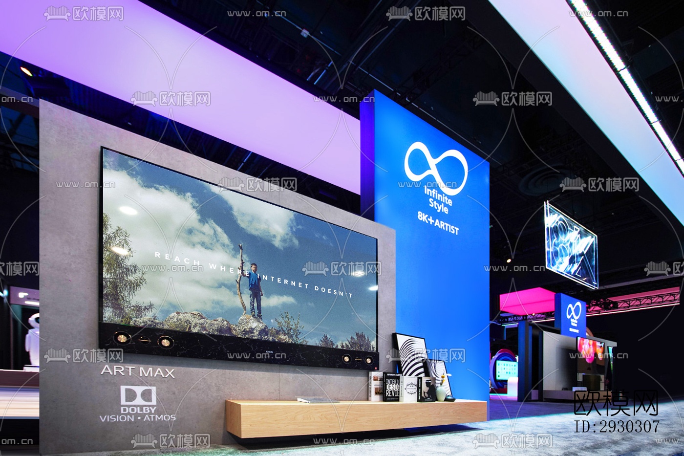 现代展览展厅效果图下载（渲染图3）