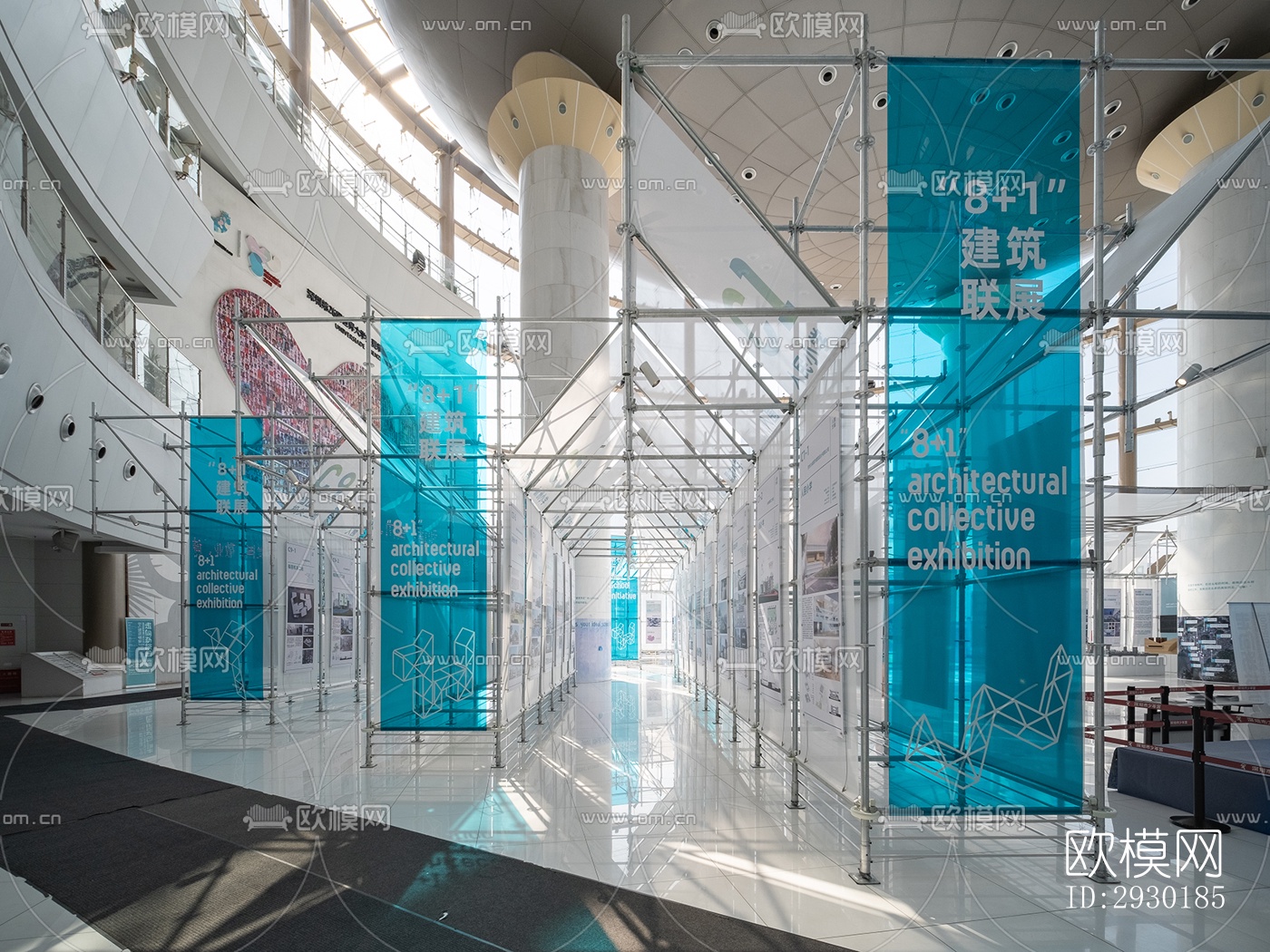 现代展览展厅效果图下载（渲染图10）