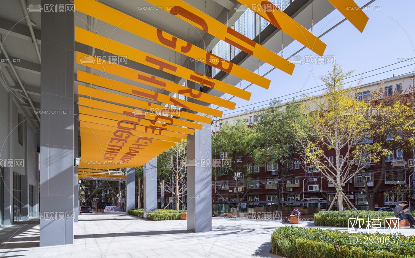 现代酒店民宿效果图下载（渲染图18）