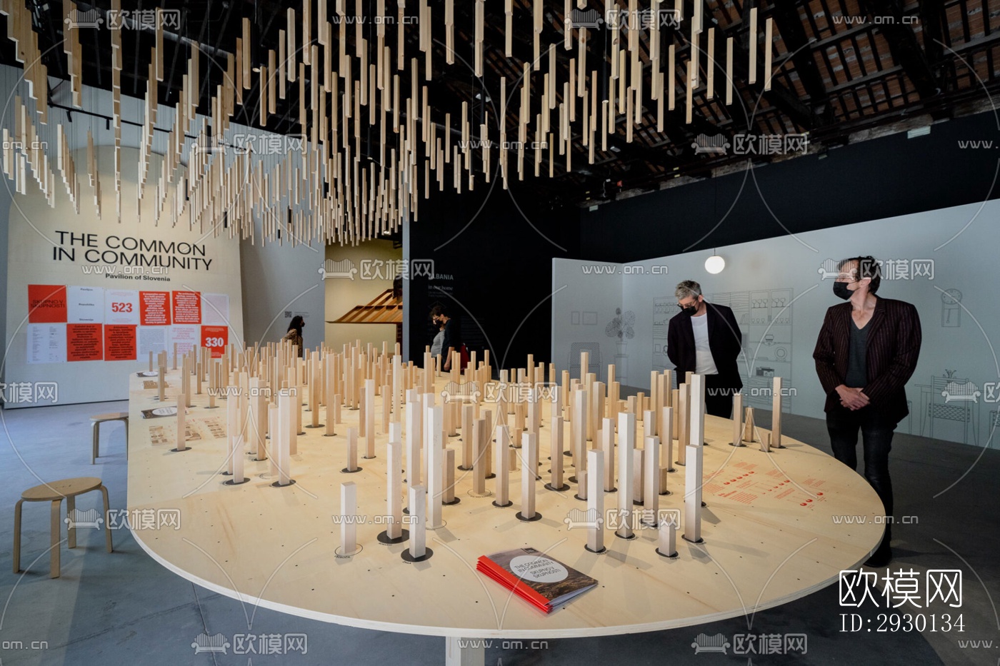 现代展览展厅效果图下载（渲染图3）