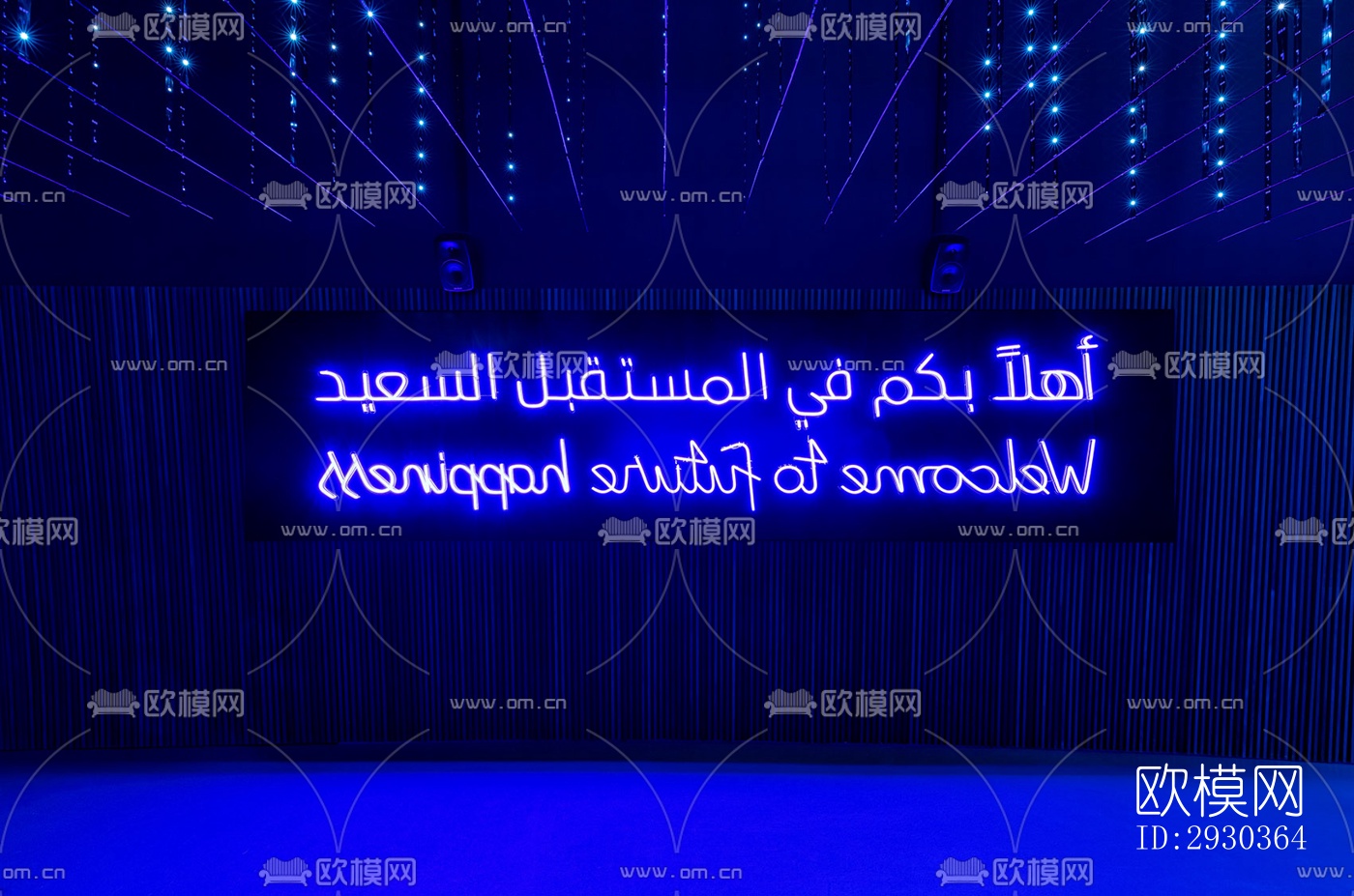 现代展览展厅效果图下载（渲染图7）