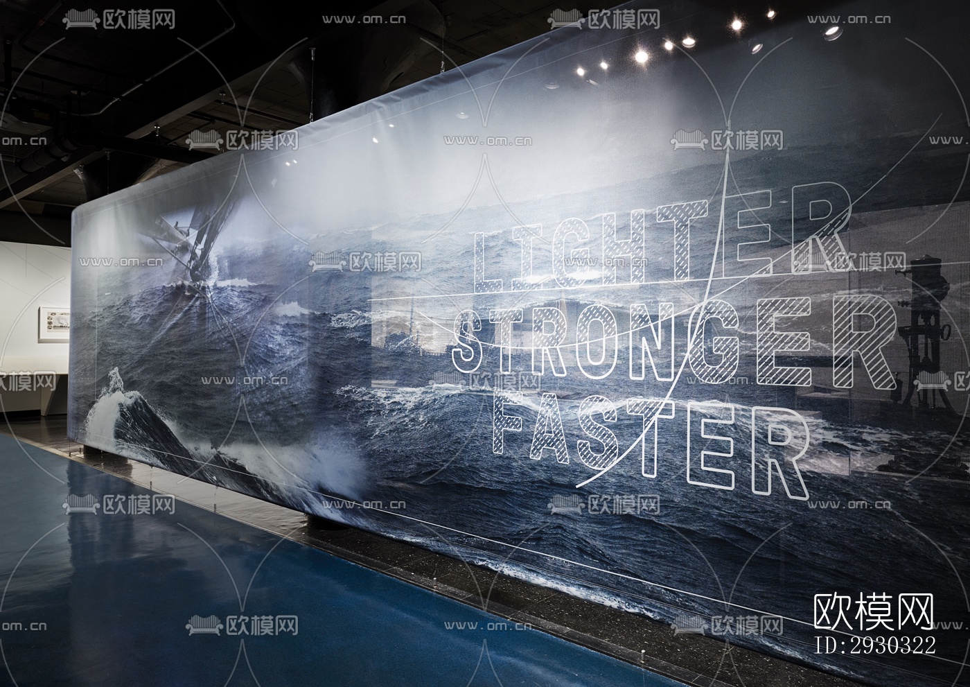 现代展览展厅效果图下载（渲染图1）