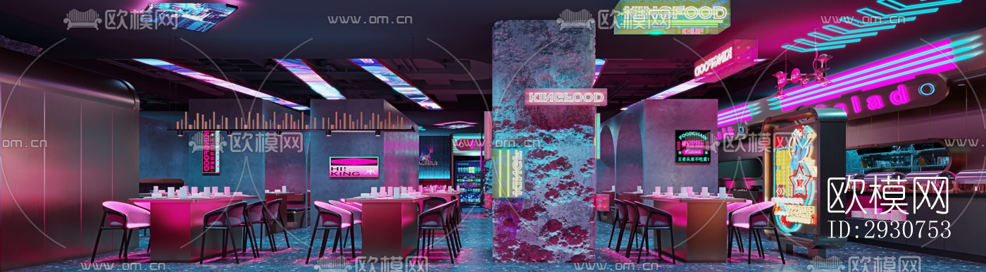 工业风零售店铺效果图下载（渲染图4）