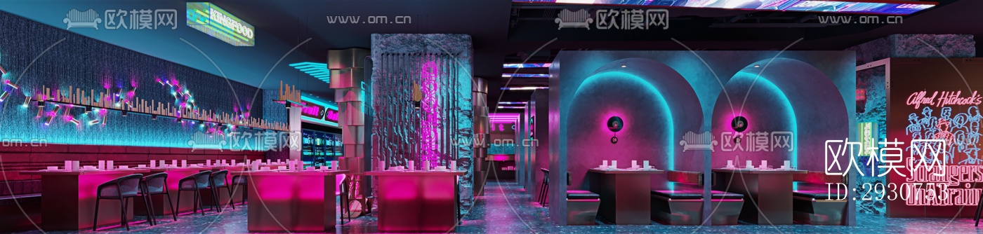 工业风零售店铺效果图下载（渲染图3）