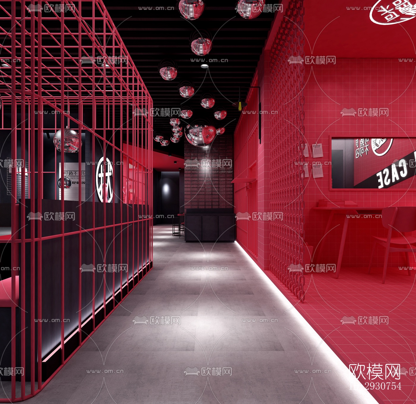 工业风零售店铺效果图下载（渲染图1）