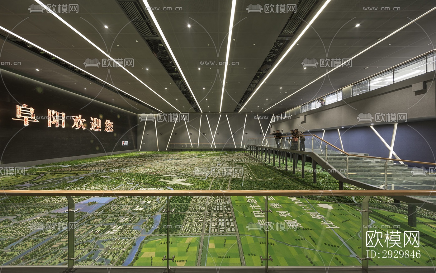 现代文体建筑效果图下载（渲染图7）