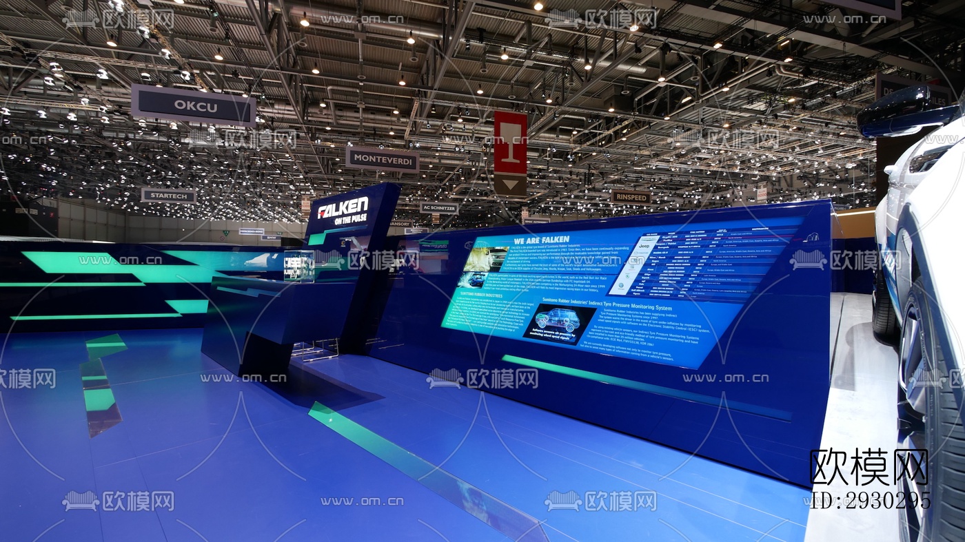 现代展览展厅效果图下载（渲染图2）