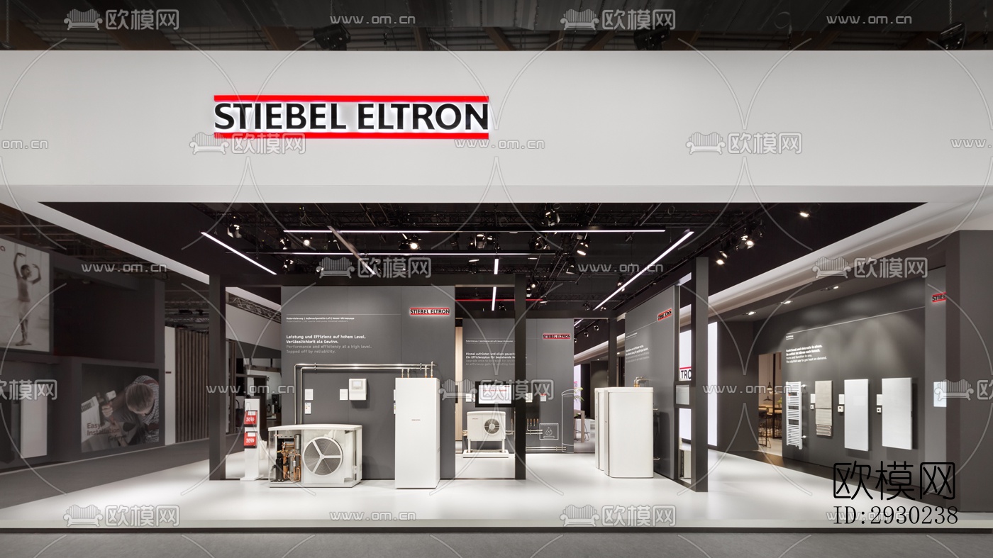 现代展览展厅效果图下载（渲染图3）