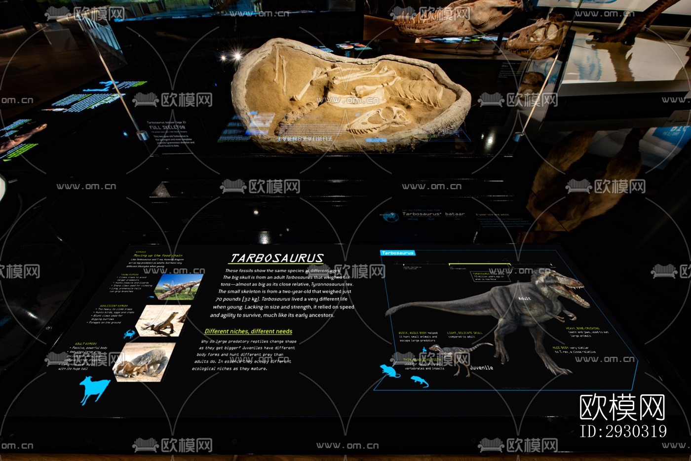 现代展览展厅效果图下载（渲染图3）