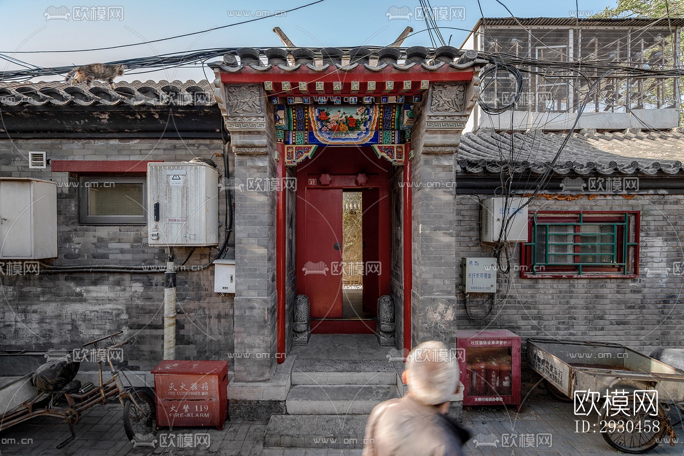 中式酒店民宿效果图下载（渲染图1）