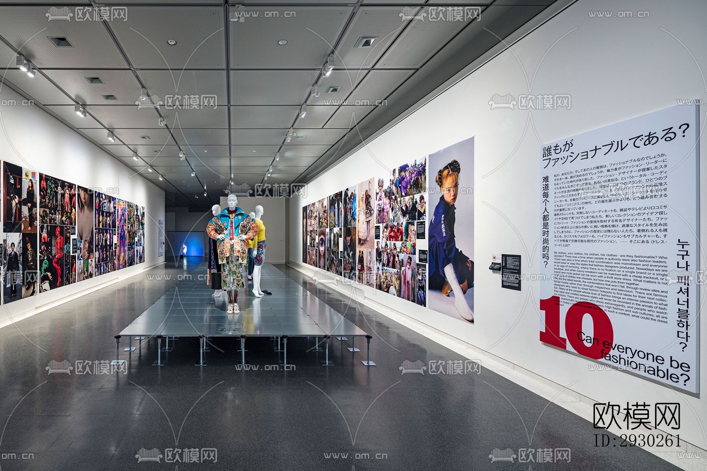 现代展览展厅效果图下载（渲染图9）