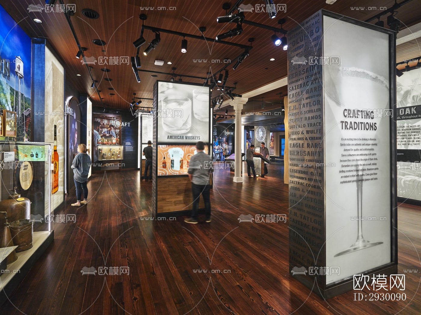 工业风展览展厅效果图下载（渲染图11）