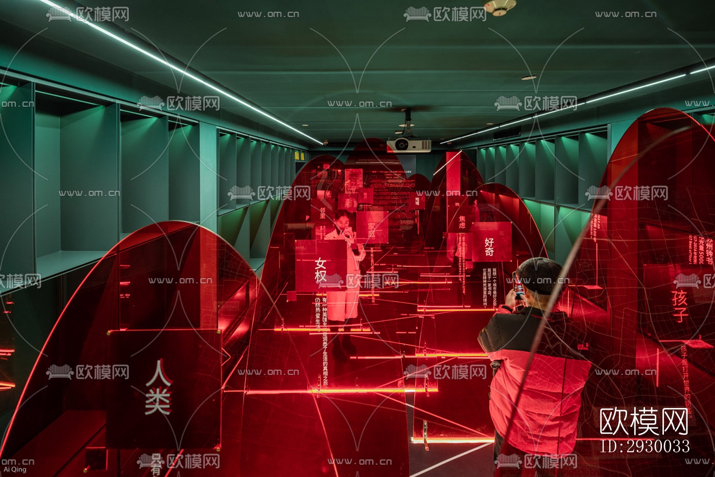 后现代展览展厅效果图下载（渲染图7）