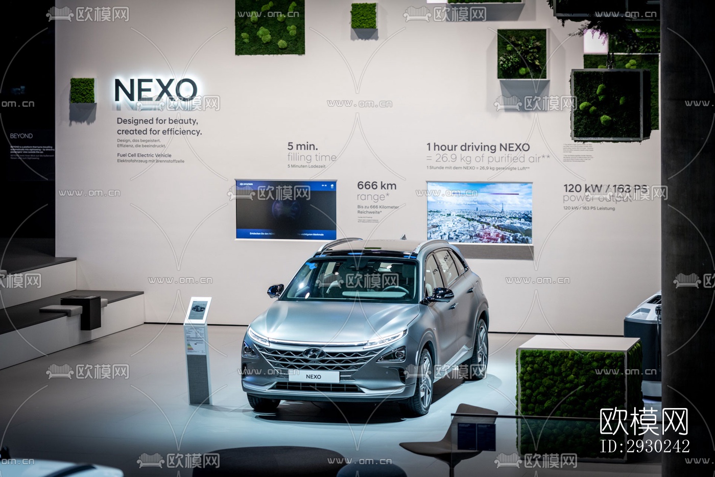 现代展览展厅效果图下载（渲染图5）