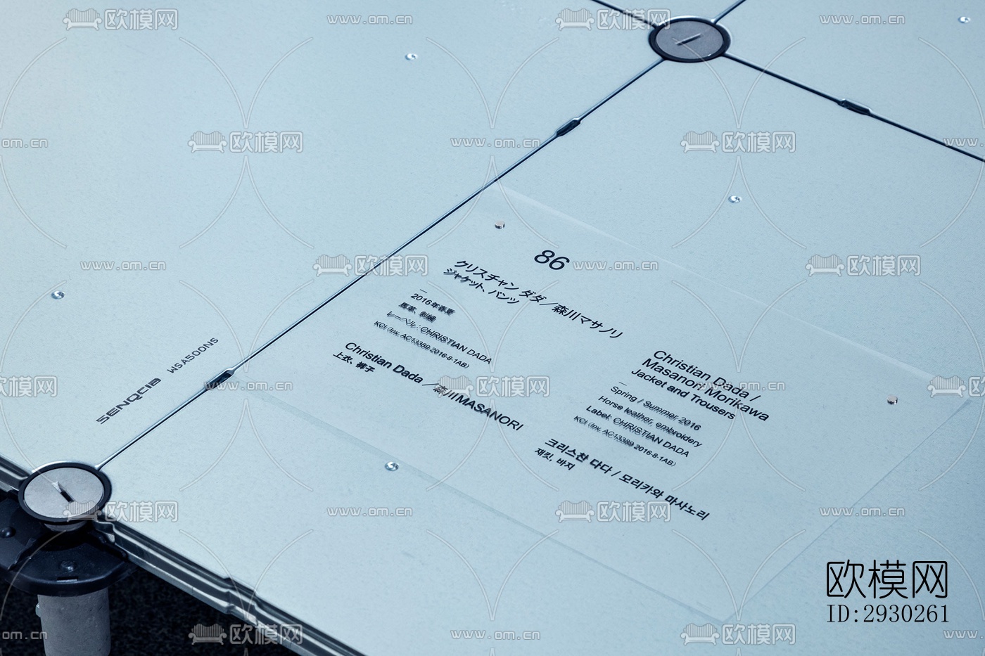 现代展览展厅效果图下载（渲染图11）