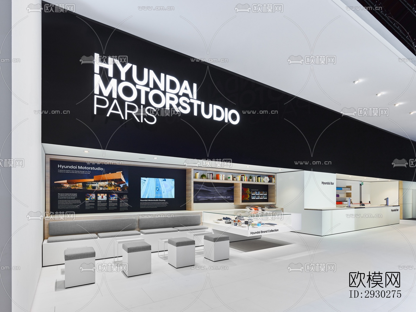 现代展览展厅效果图下载（渲染图2）