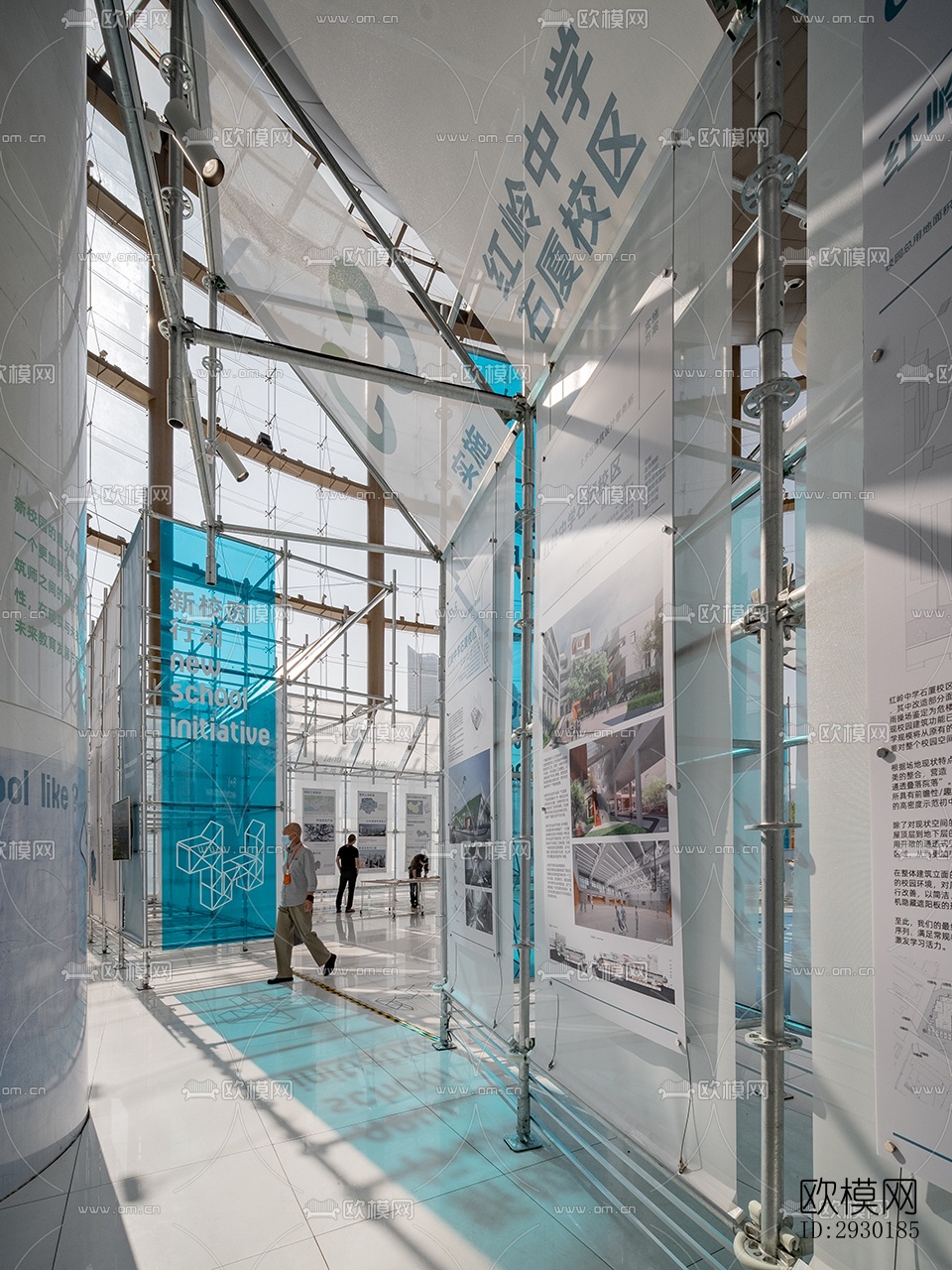 现代展览展厅效果图下载（渲染图8）