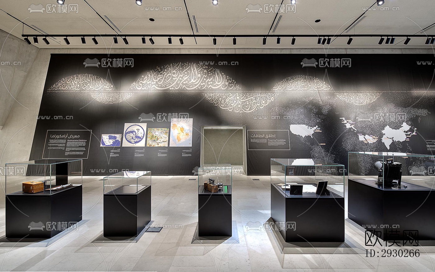 现代展览展厅效果图下载（渲染图2）