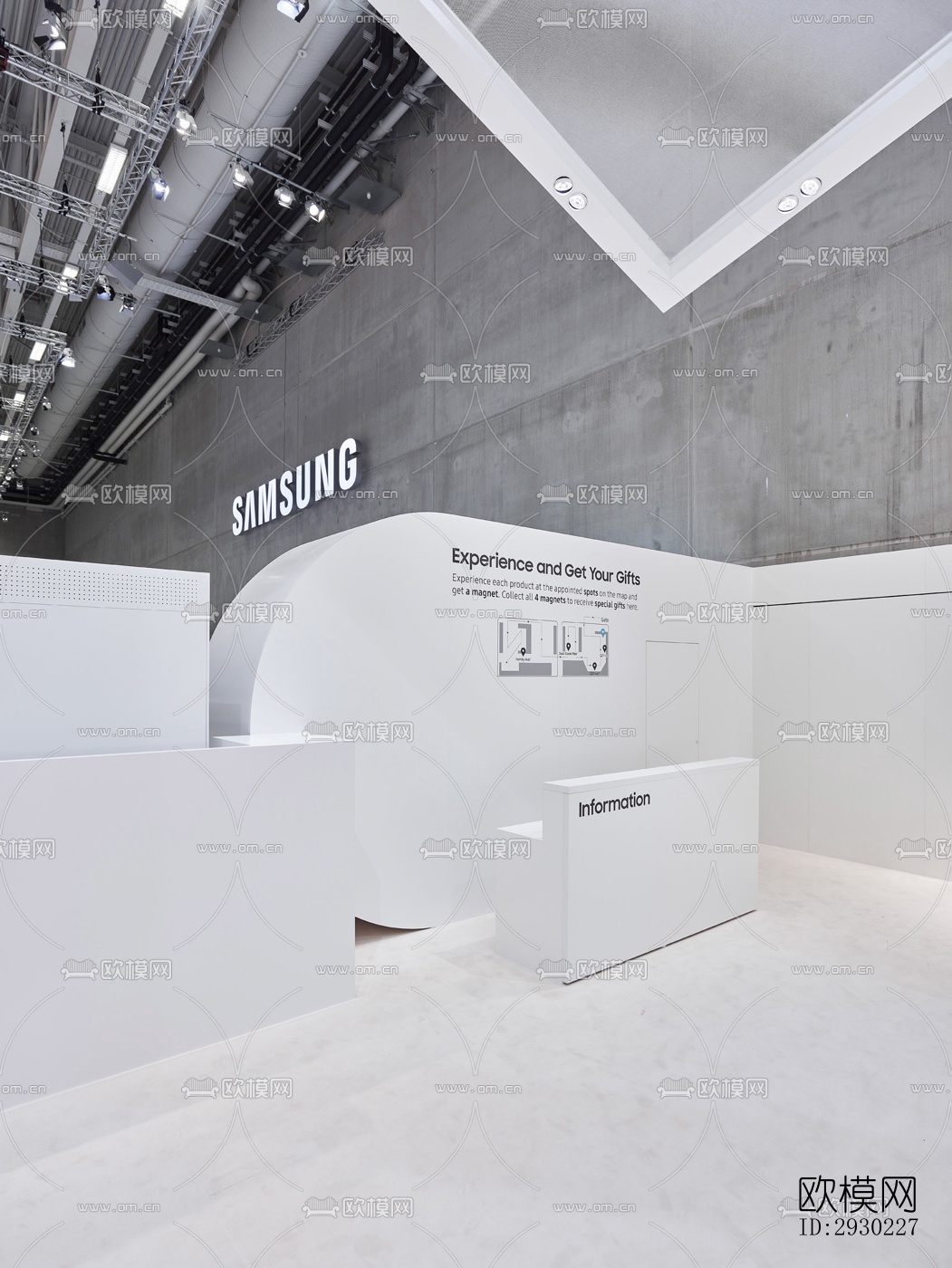 现代展览展厅效果图下载（渲染图10）