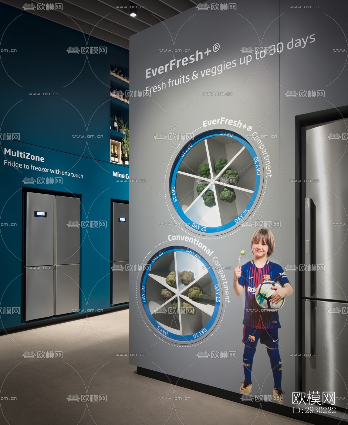 现代展览展厅效果图下载（渲染图3）