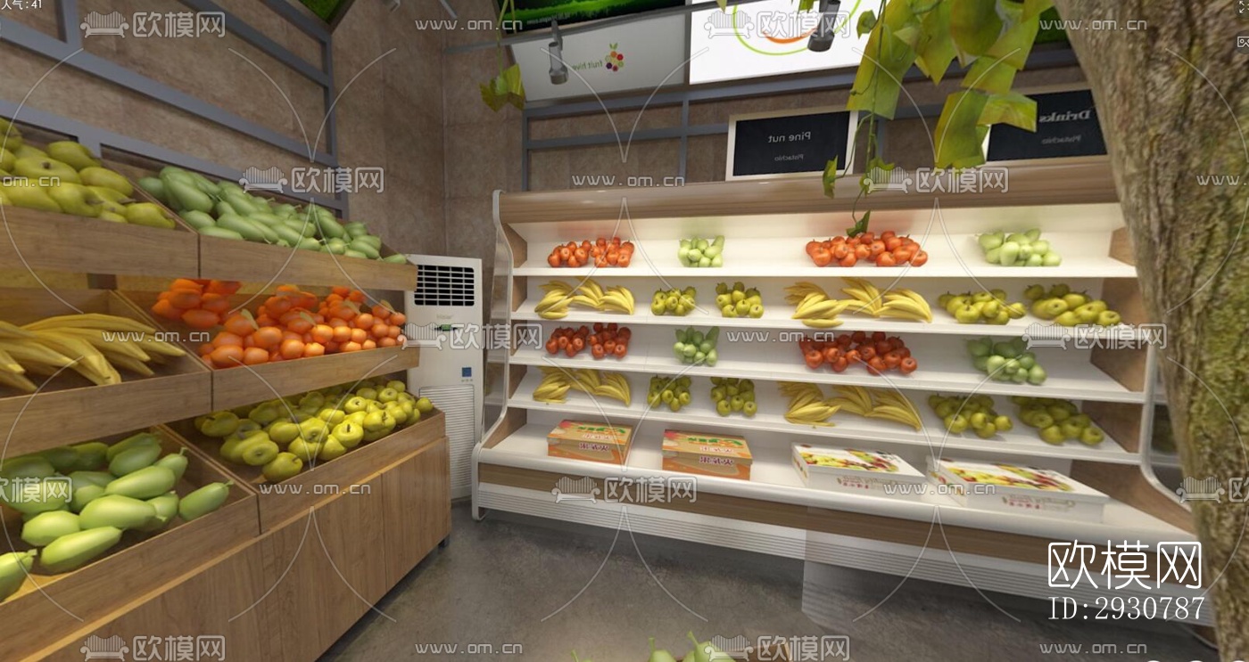 现代零售店铺效果图下载（渲染图4）