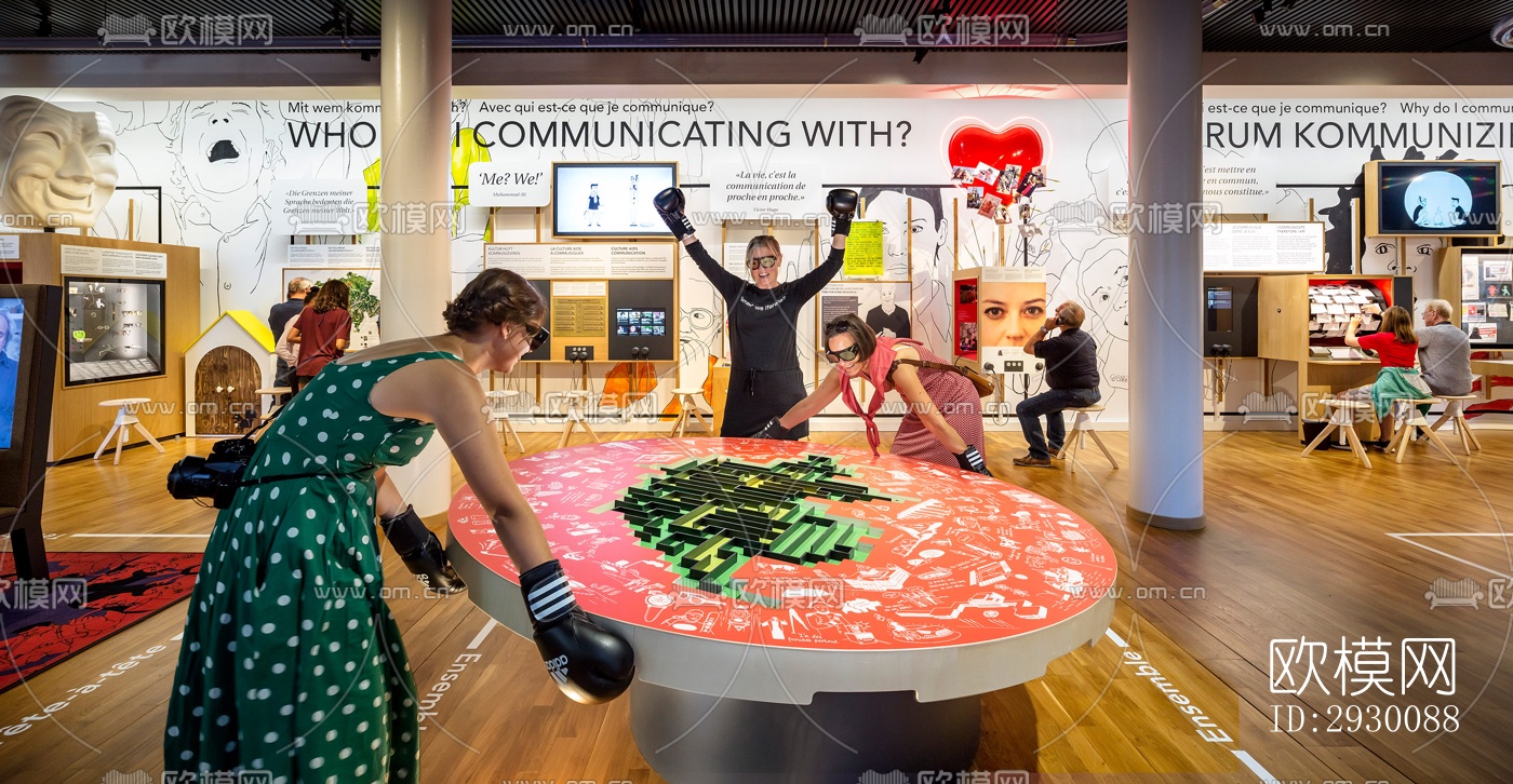 工业风展览展厅效果图下载（渲染图3）