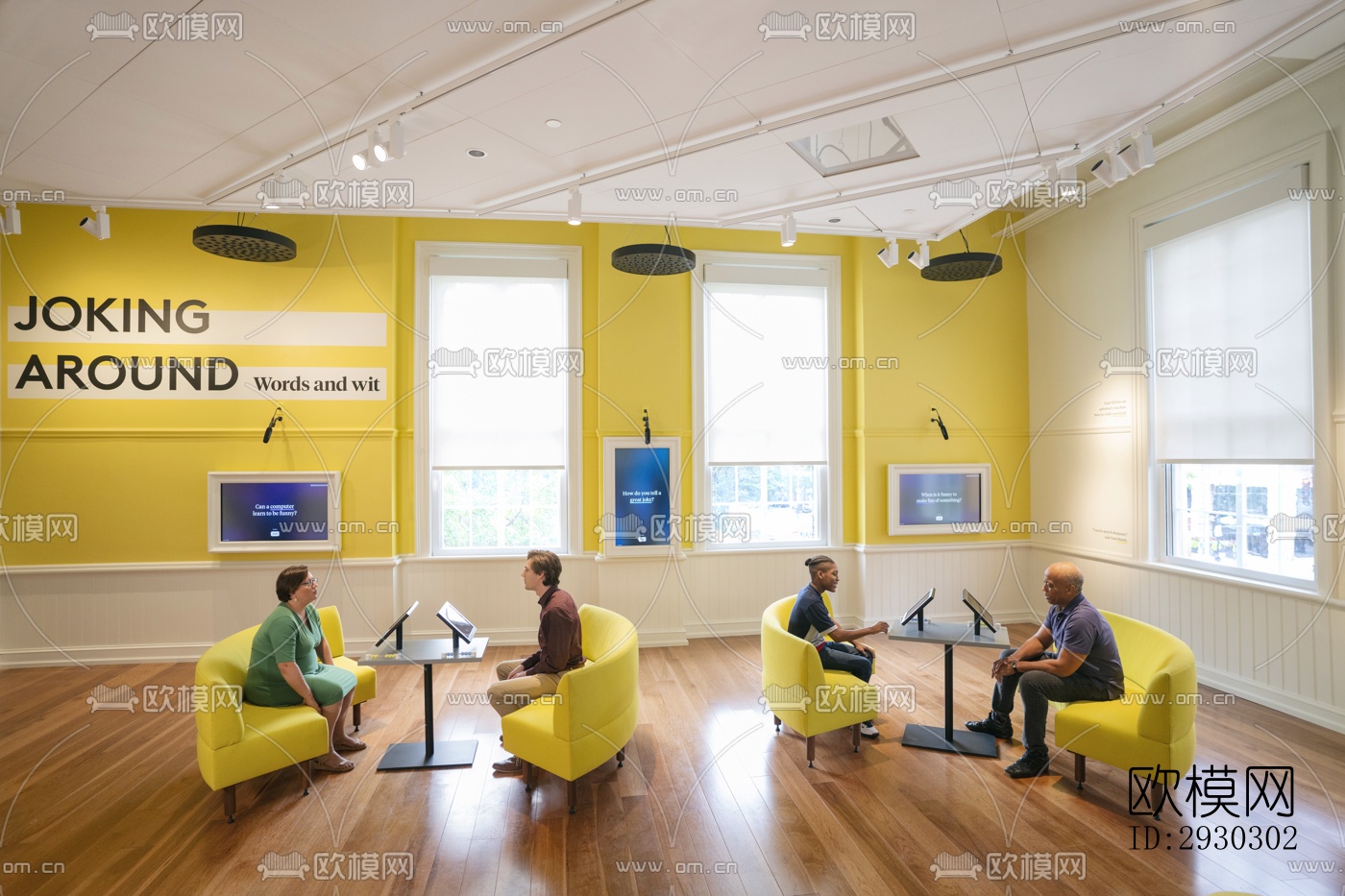 现代展览展厅效果图下载（渲染图8）