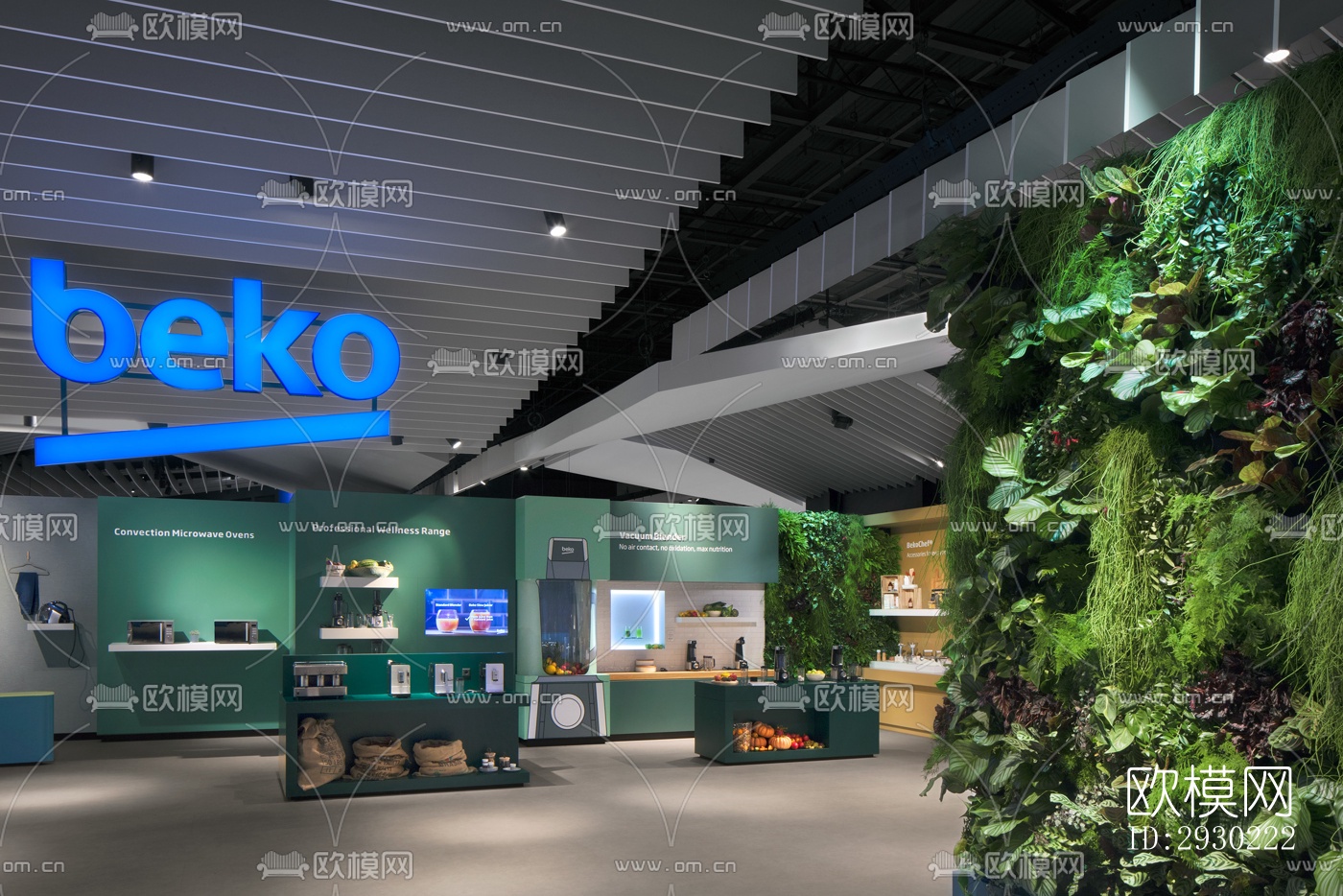 现代展览展厅效果图下载（渲染图5）