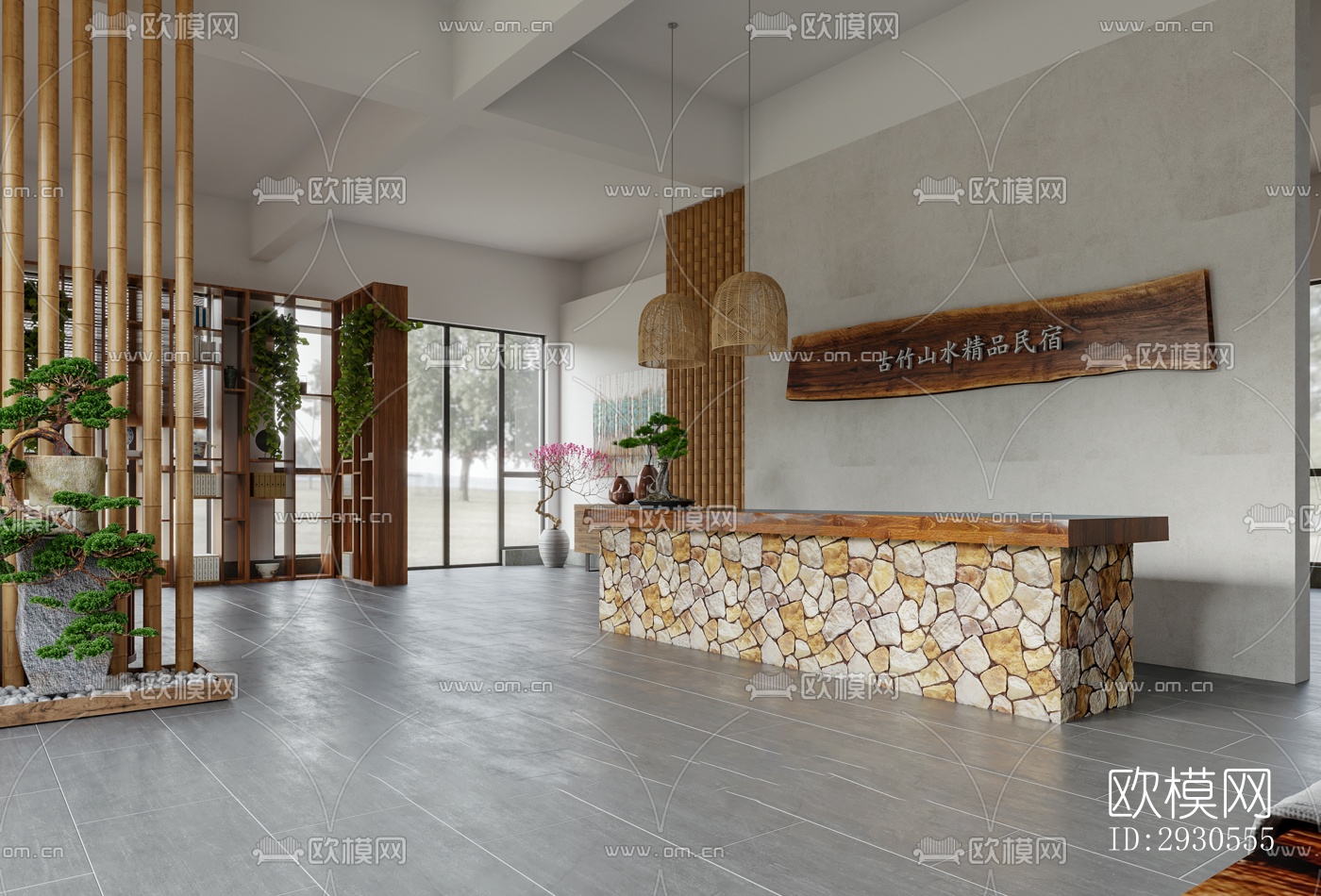 北欧酒店民宿效果图下载（渲染图6）