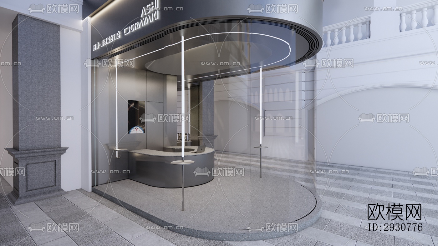 现代零售店铺效果图下载（渲染图3）